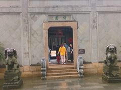 -绮园景区