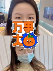 -久匠·纹眉纹绣半永久