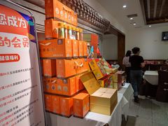 -天和晟烤鸭店(世纪坛店)