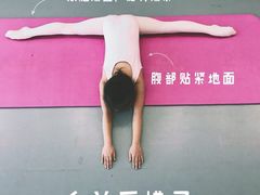 -iBallet爱芭蕾舞蹈艺术中心(星合校区)