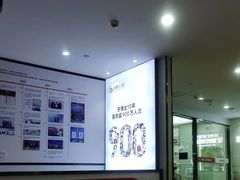 -牙博士口腔品牌连锁(杨浦店)