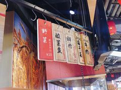 菜单-阿甘锅盔(合生汇购物中心店)