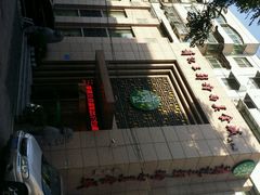 android_upload_pic-萧记三鲜烩面(郑汴路店)