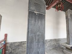 -莲池书院博物馆
