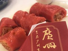 -广州酒家(文昌总店)