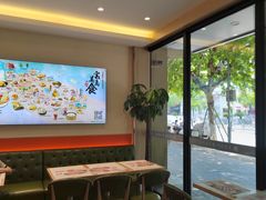 -四海游龙(紫竹店)