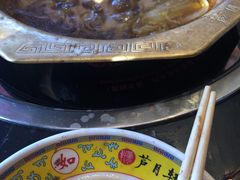 -芦月轩羊蝎子(北蜂窝店)