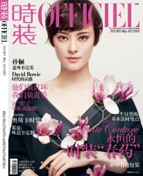 点击看大图 -TIME SPA科技美肤机构