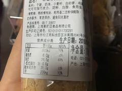 拿破仑乳酪蛋糕-莉莲蛋挞(日月光店)