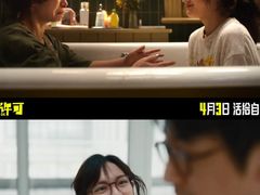 -深圳百老汇电影中心(IMAX万象天地店)