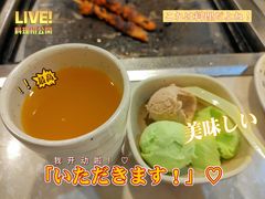 -比巴卜自助烤肉餐厅(新朝阳商业广场店)