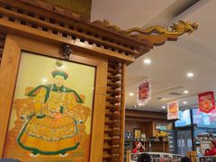 -大清花饺子(山庄店)