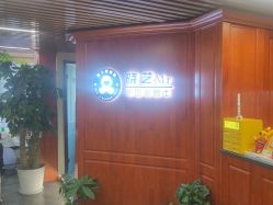 -米娜男士新国潮理发馆