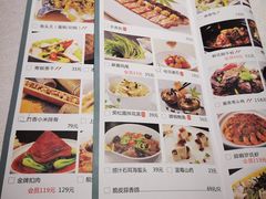 -粗茶淡饭·汉口公馆(循礼门店)