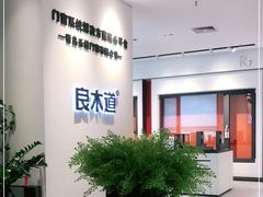 -高科园装饰城(辽阳东路店)