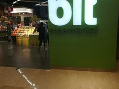 门面-blt精品超市(南京环宇城店)