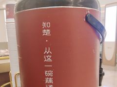 -知楚•精致湖北菜(武商MALL店)
