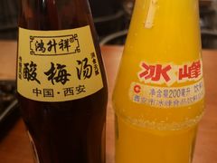 -豆爺小面(朱雀店)