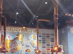 -喜来稀肉(罗斯福店)