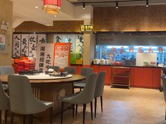 -王捌小院(红花坡店)
