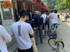 -李小老烧饼(常营民族家园店)
