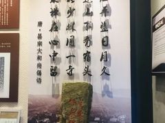 -莆田南少林寺