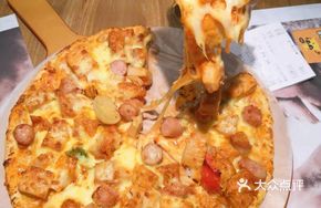 New Orleans Style Pizza
