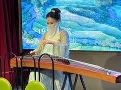 -宴长沙(五一广场店)