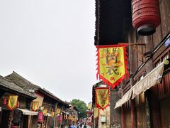 -韩城古城
