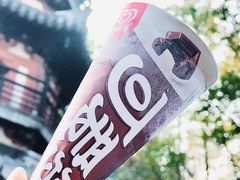 -上海佘山国家森林公园西佘山园