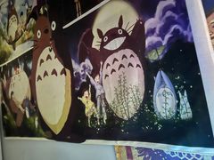 -一道浪居酒屋