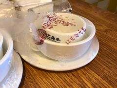 -老号尤兔头(幸福店)