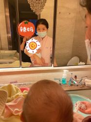 -巍阁高端月子会所