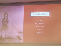 -C Cafe(朵云书院·戏剧店)