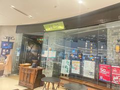 门面-绿茶餐厅(石家庄万象城店)