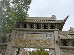 -安亭老街