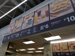 -山姆美式餐吧(鼓楼店)