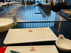 -渔乐之昕·铁板烧自助餐(虹悦城店)