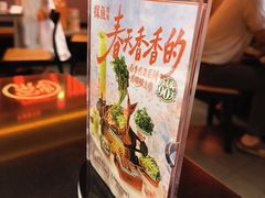-探鱼·鲜青椒爽麻烤鱼(广州欣荣广场店)