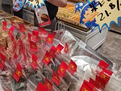 -二斗栗子(黄河道店)
