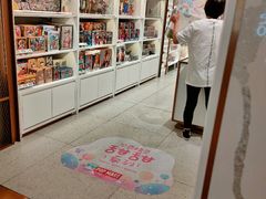 -泡泡玛特POPMART(蓝色港湾店)