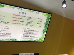 -上海大自然野生昆虫馆(东方明珠·爬宠昆虫探索中心)