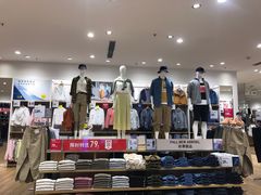 -优衣库(广州番禺万达广场店)