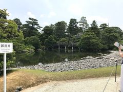 -京都御所