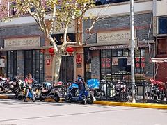 -大壶春生煎(四川中路店)