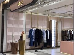 -Chloe(北京SKP一店)