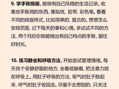 -斯坦星球青少儿编程机器人科学乐高思维专注力科创竞赛规划(武汉凯德西城学习中心)