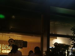 -龙治汉堡(中华城店)