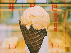 奶茶口味冰淇淋-喜茶(北京三里屯太古里店)