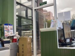 -如一·美甲美睫